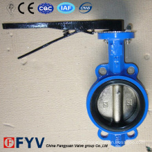 Handwheel Wafer Butterfly Valve API